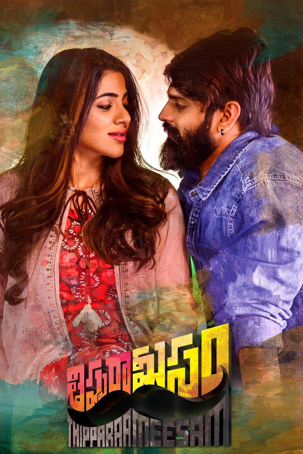 Thipparaa Meesam 2019 Hindi