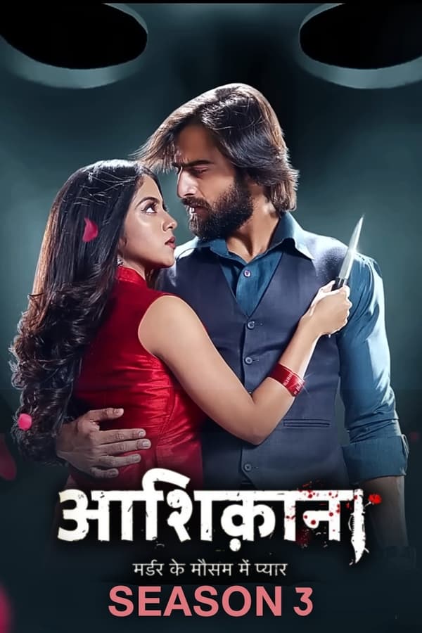Aashiqana (2023 Ep 23-27) Hindi Season 3
