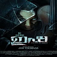 Isha (2020) Hindi