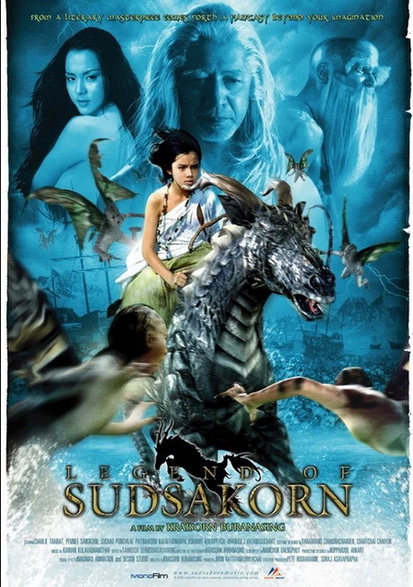 Legend of Sudsakorn 2006 Hindi
