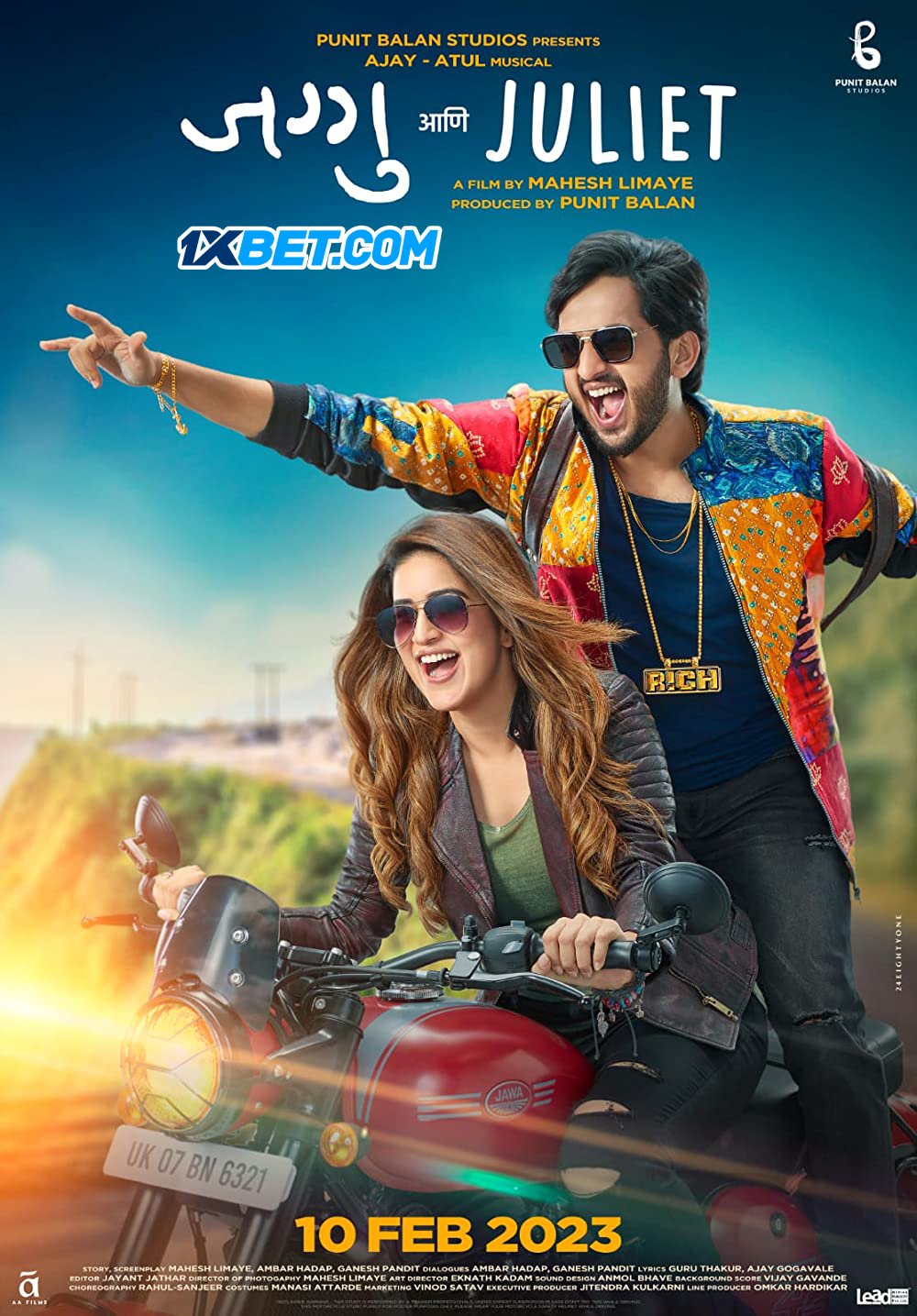 Jaggu Ani Juliet 2023 Hindi [HQ-Dub]