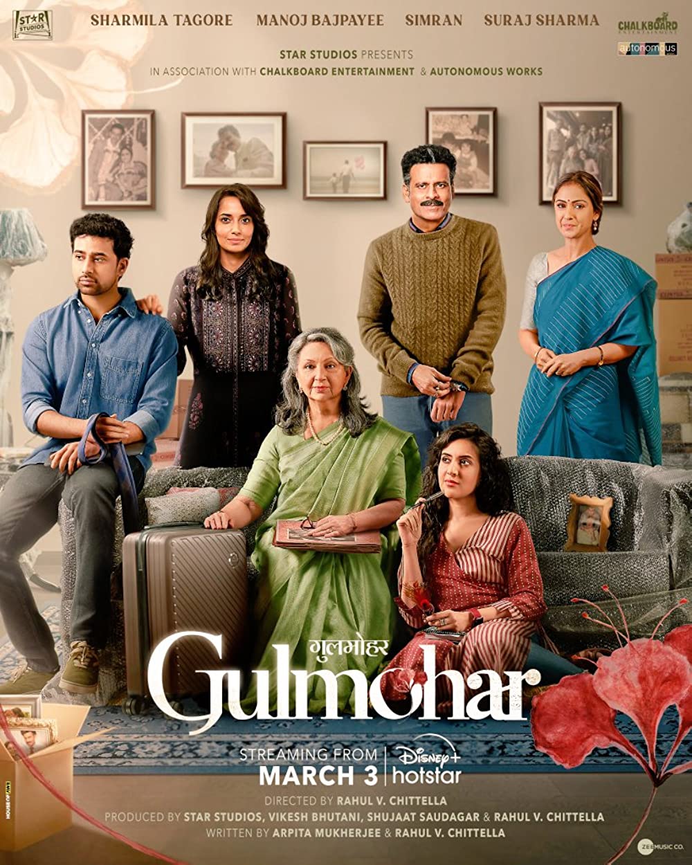 Gulmohar 2023 Hindi