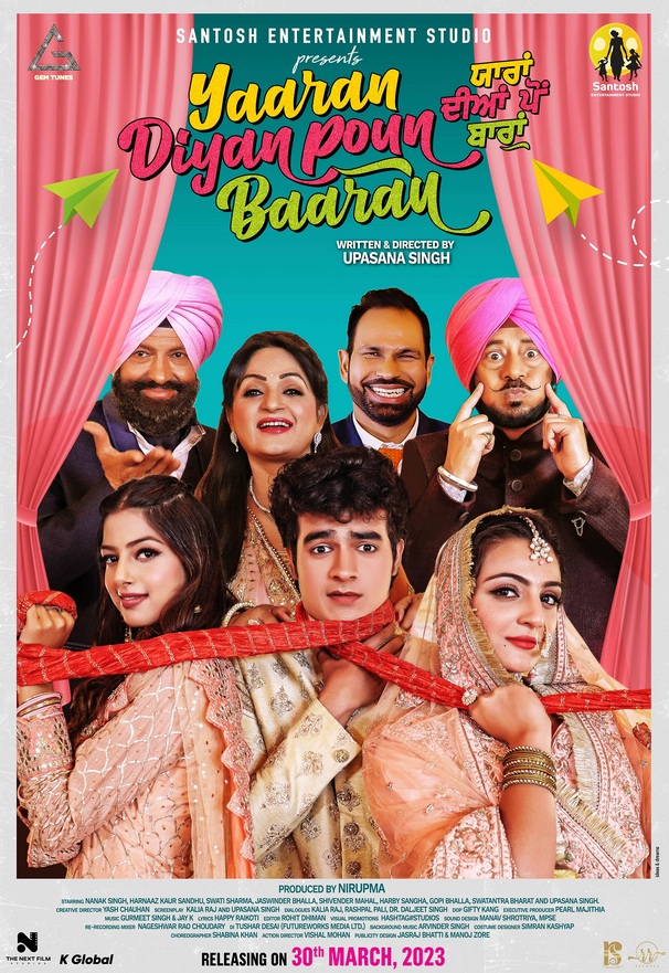 Yaaran Diyan Poun Baaran 2023 Punjabi