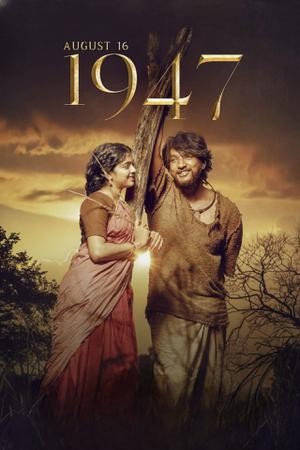 August 16 1947 (2023) Hindi