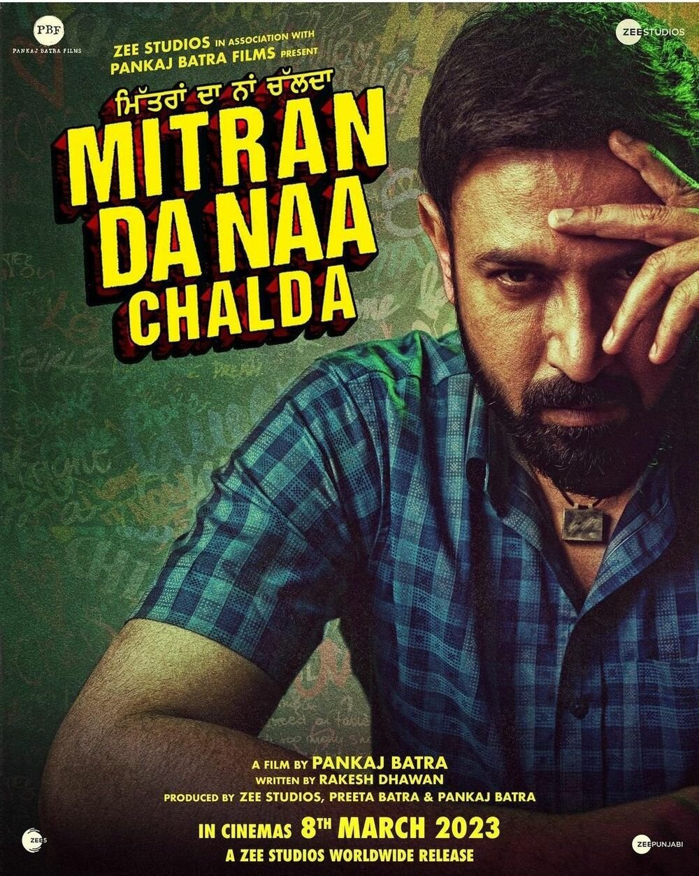 Mitran Da Naa Chalda (2023) Punjabi