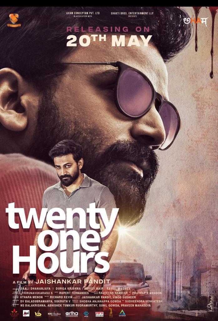 Twenty One Hours (2023) Unofficial Hindi