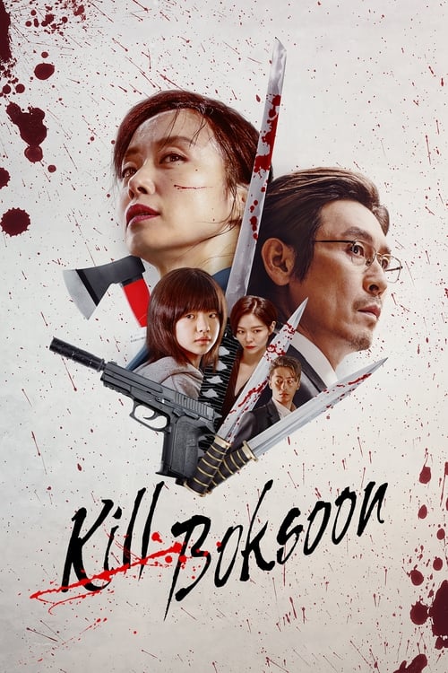 Kill Boksoon (2023) Hindi