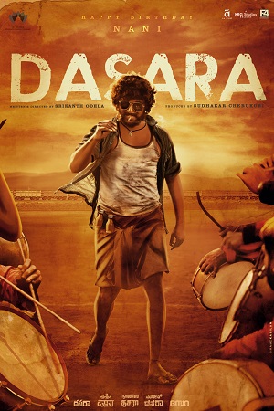 Dasara 2023 Hindi