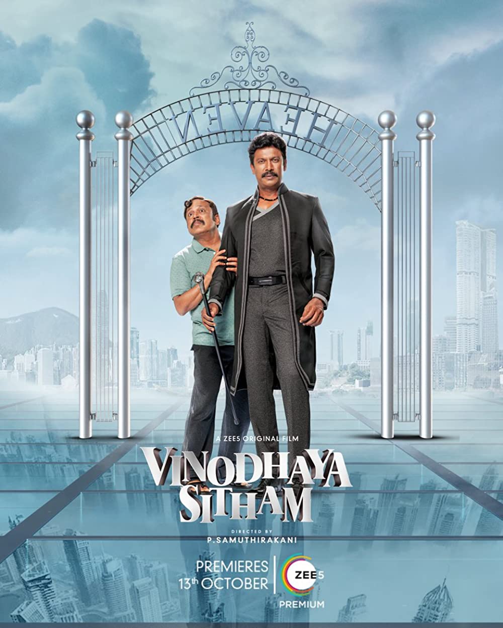 Vinodhaya Sitham 2021 Hindi