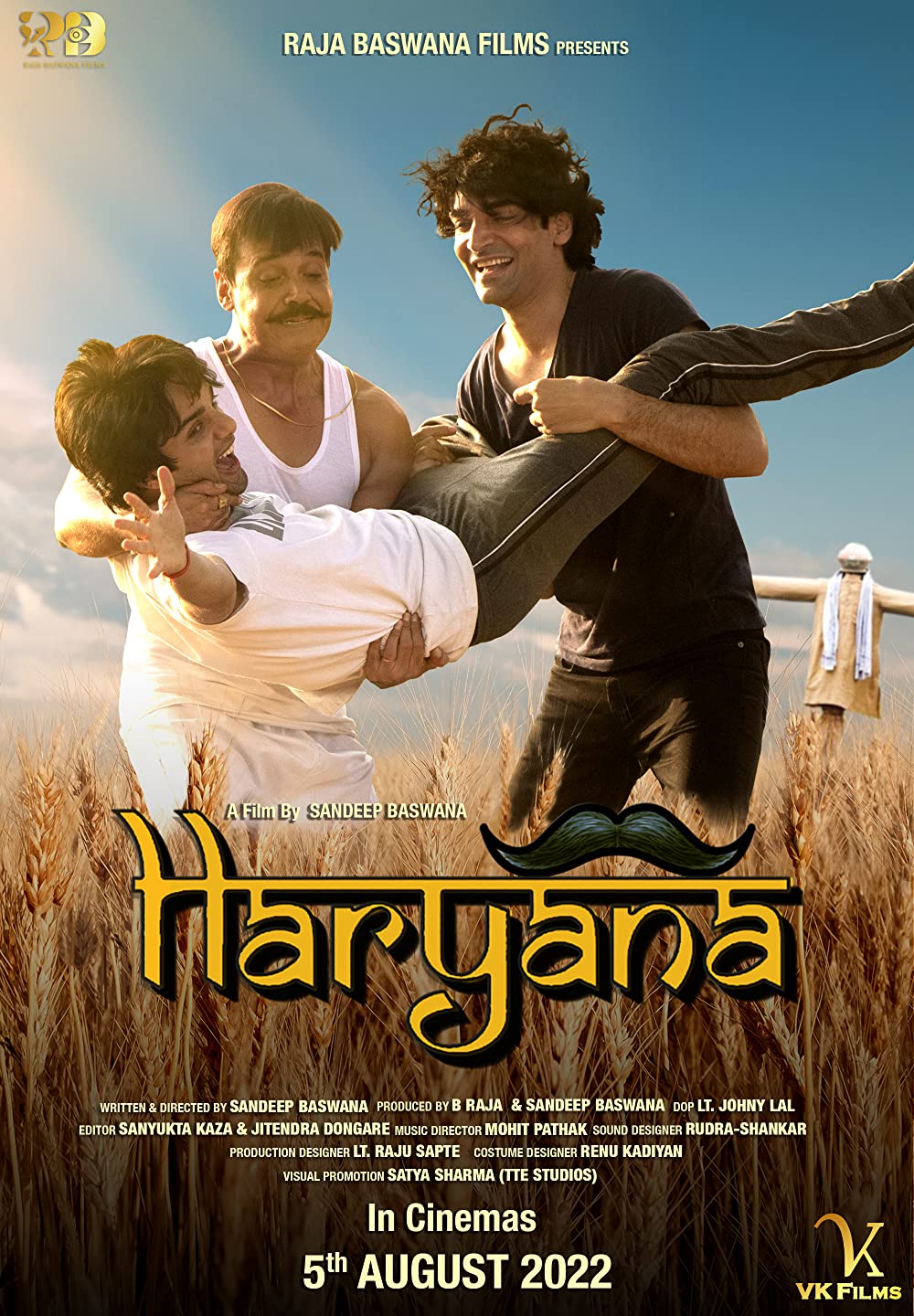Haryana 2022 Hindi