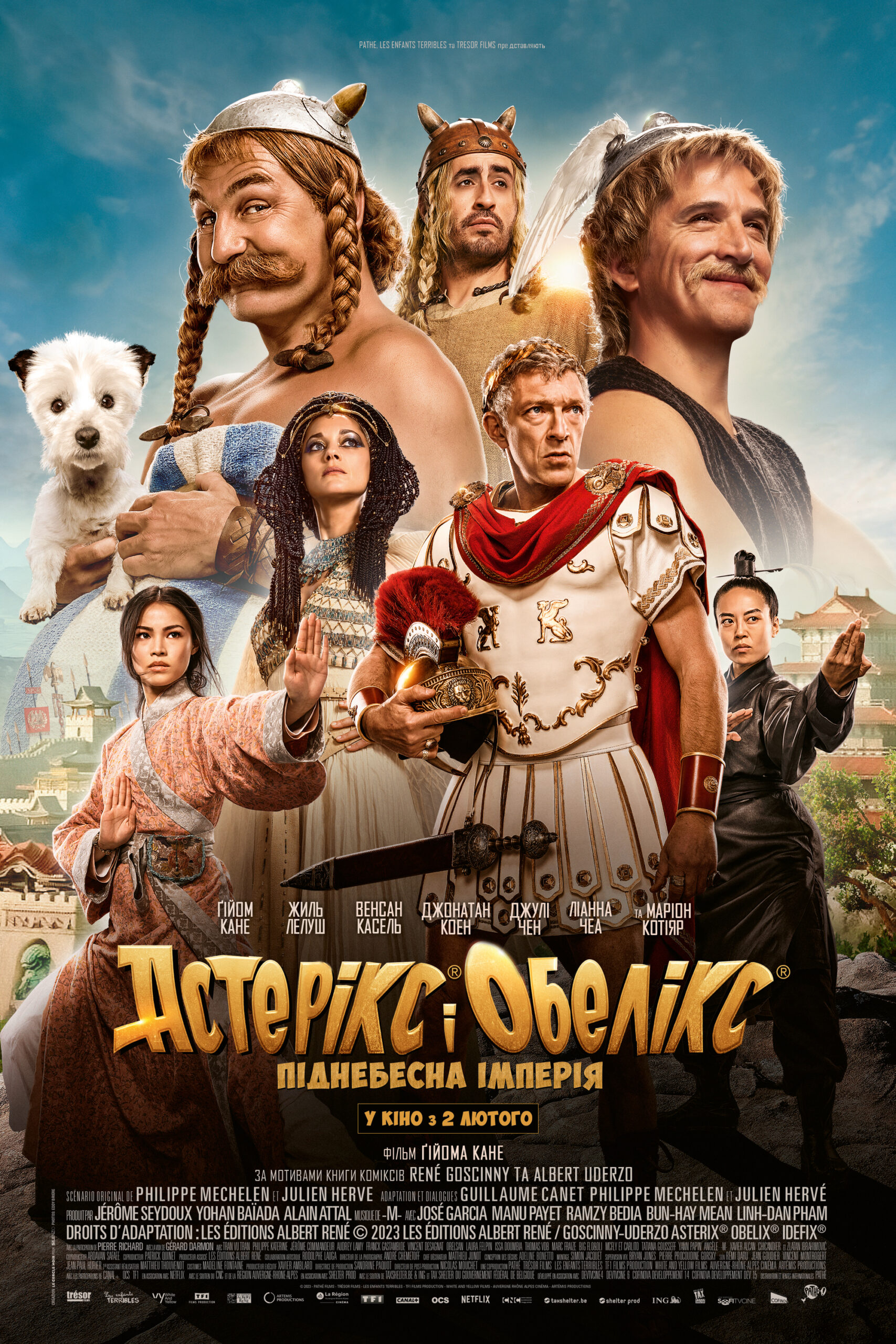 Asterix and Obelix The Middle Kingdom 2023 Hindi HQ Dubbed