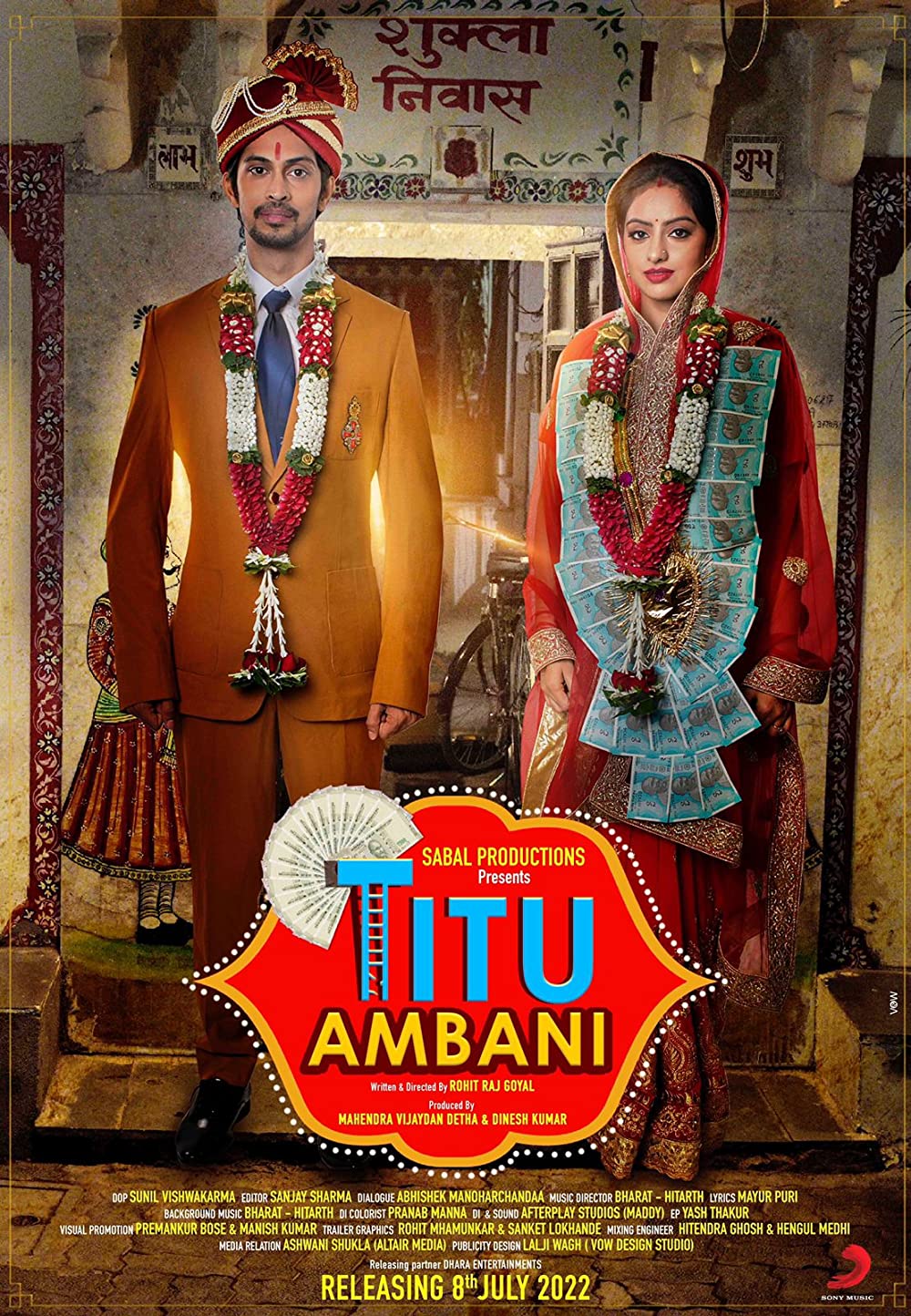 Titu Ambani 2022 Hindi