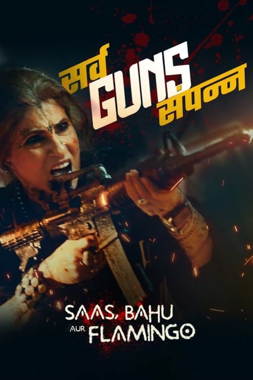 Saas Bahu Aur Flamingo 2023 S01 Hindi