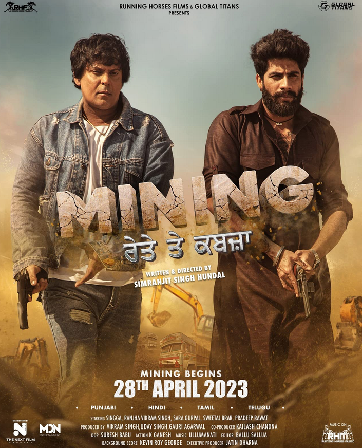 Mining Reyte Te Kabzaa (2023) Punjabi