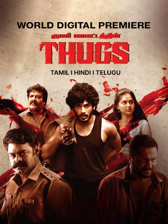 Thugs 2023 Hindi