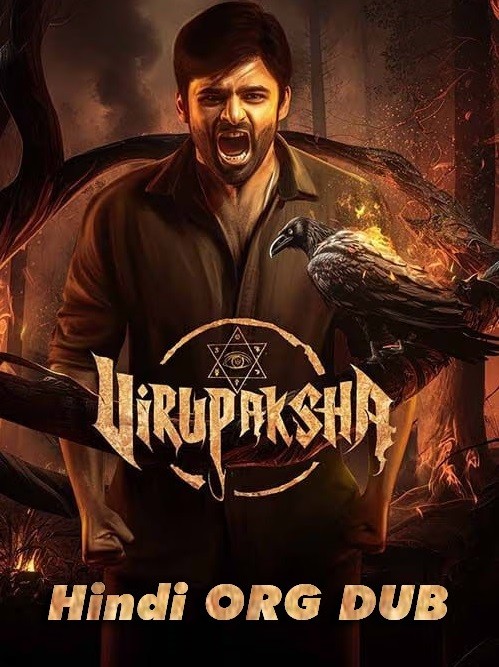 Virupaksha 2023 Hindi