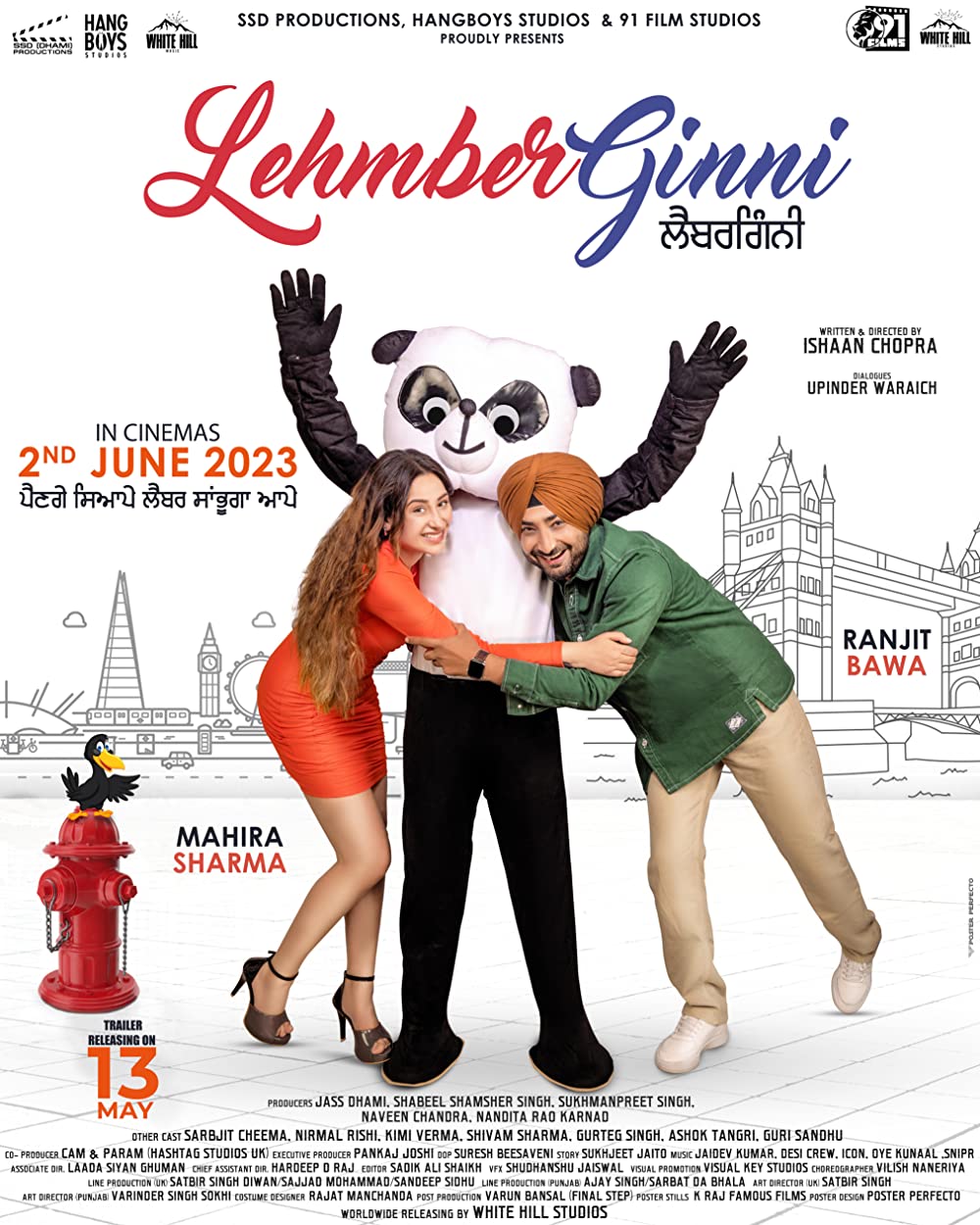 LehmberGinni 2023 Punjabi