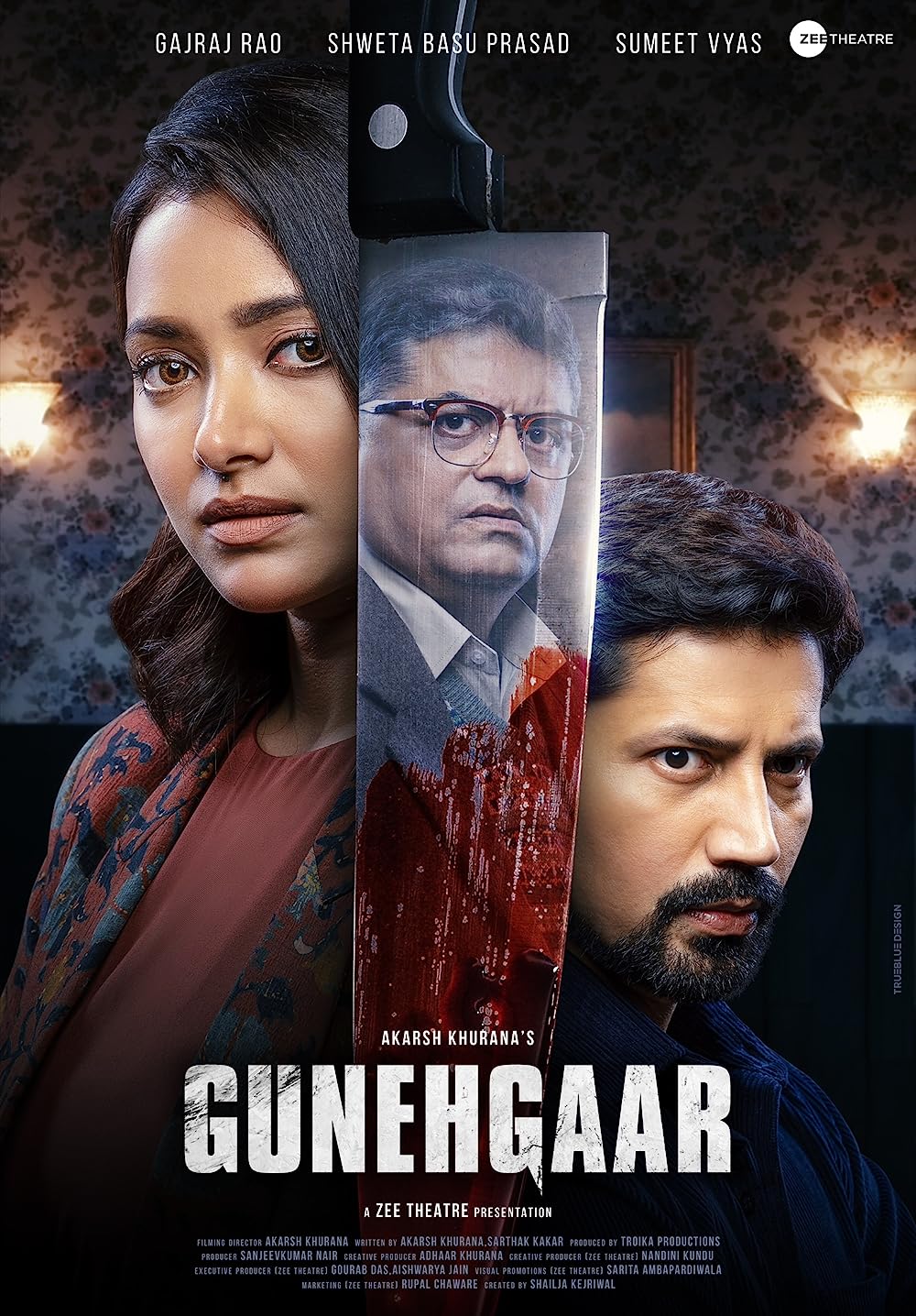 Gunehgaar 2023 Hindi