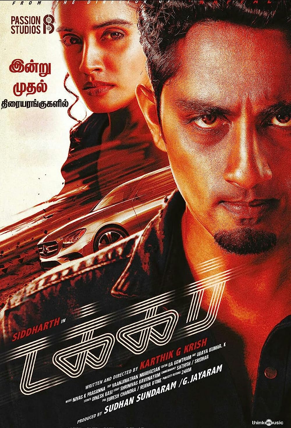 Takkar 2023 Hindi Dubbed (Studio-DUB)