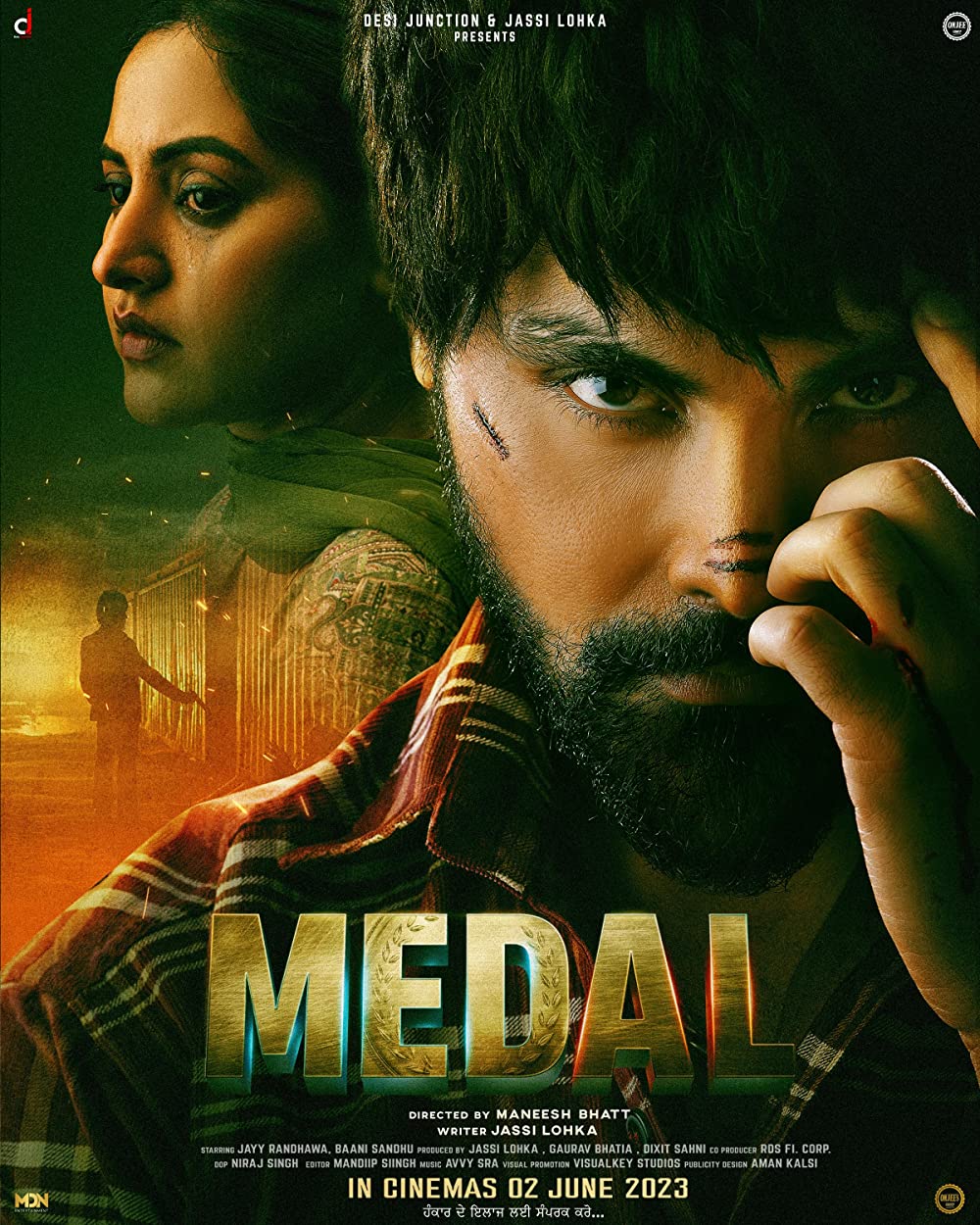 Medal 2023 Punjabi