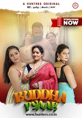 Buddha Pyaar (2023) S01E03 Hindi Hunters Hot Web Series