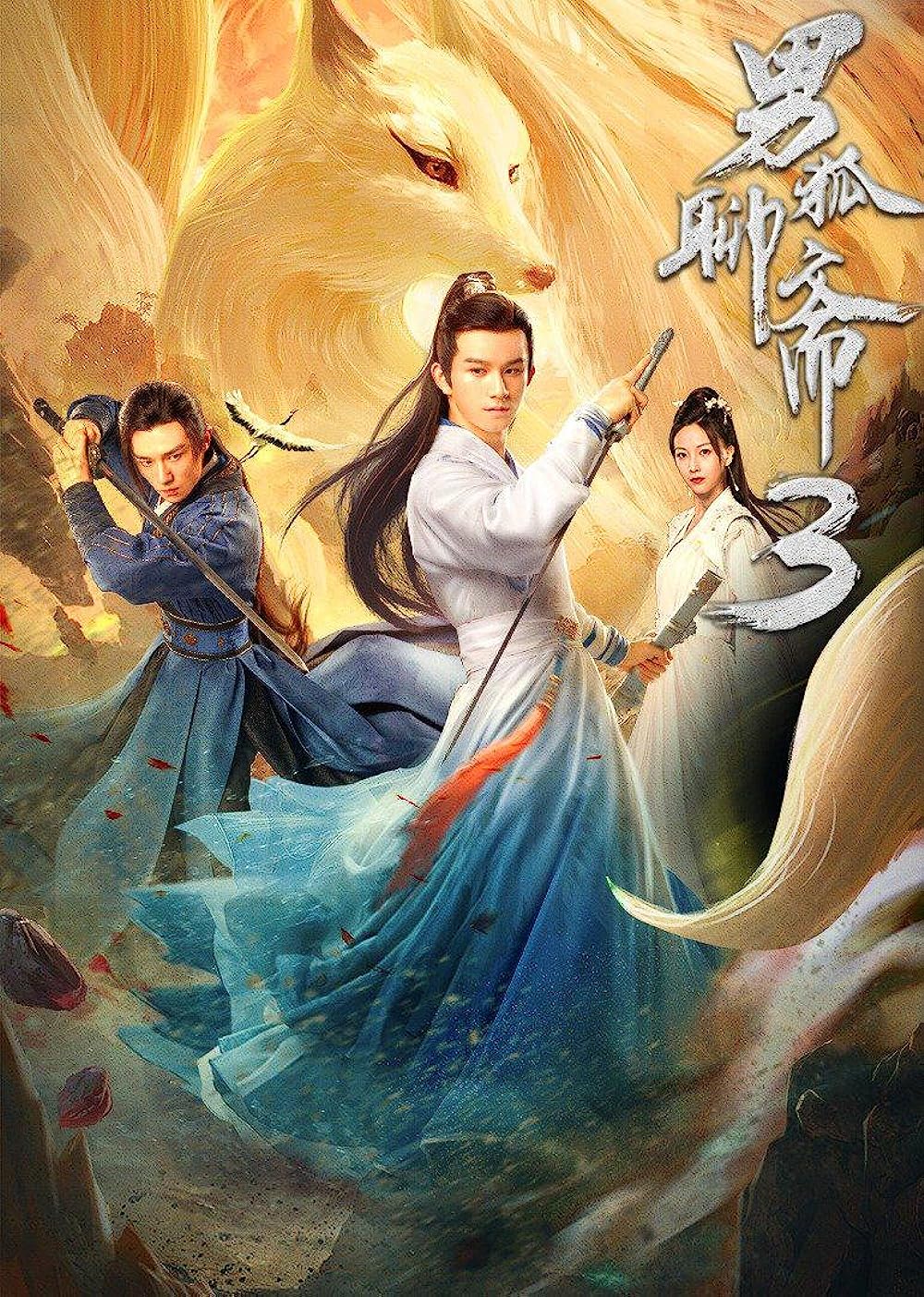 The Male Fairy Fox of Liaozhai 3 (2022) Hindi