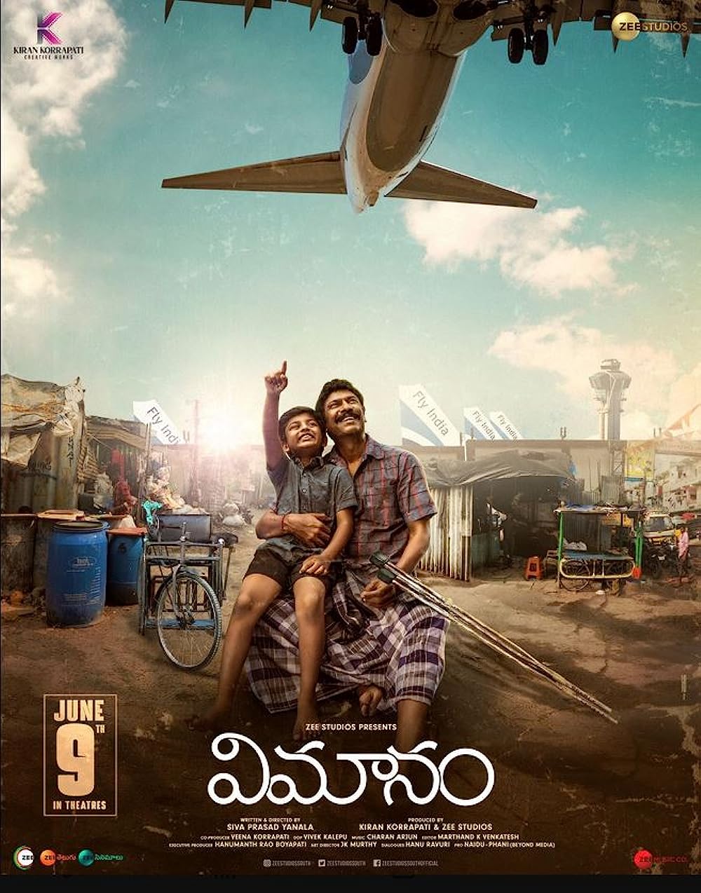 Vimanam 2023 Hindi (HQ DUB)