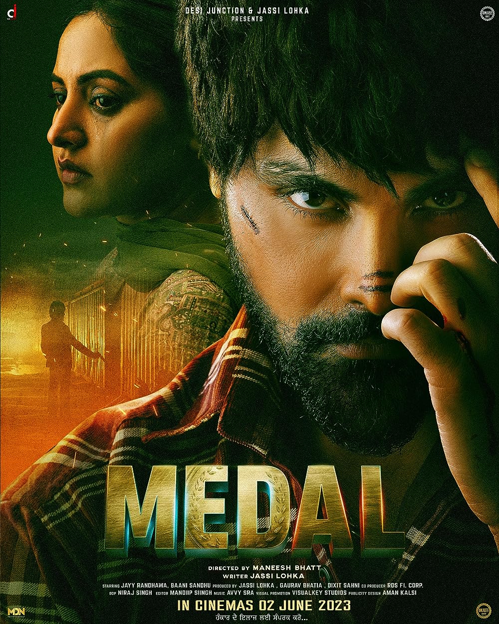 Medal (2023) Punjabi
