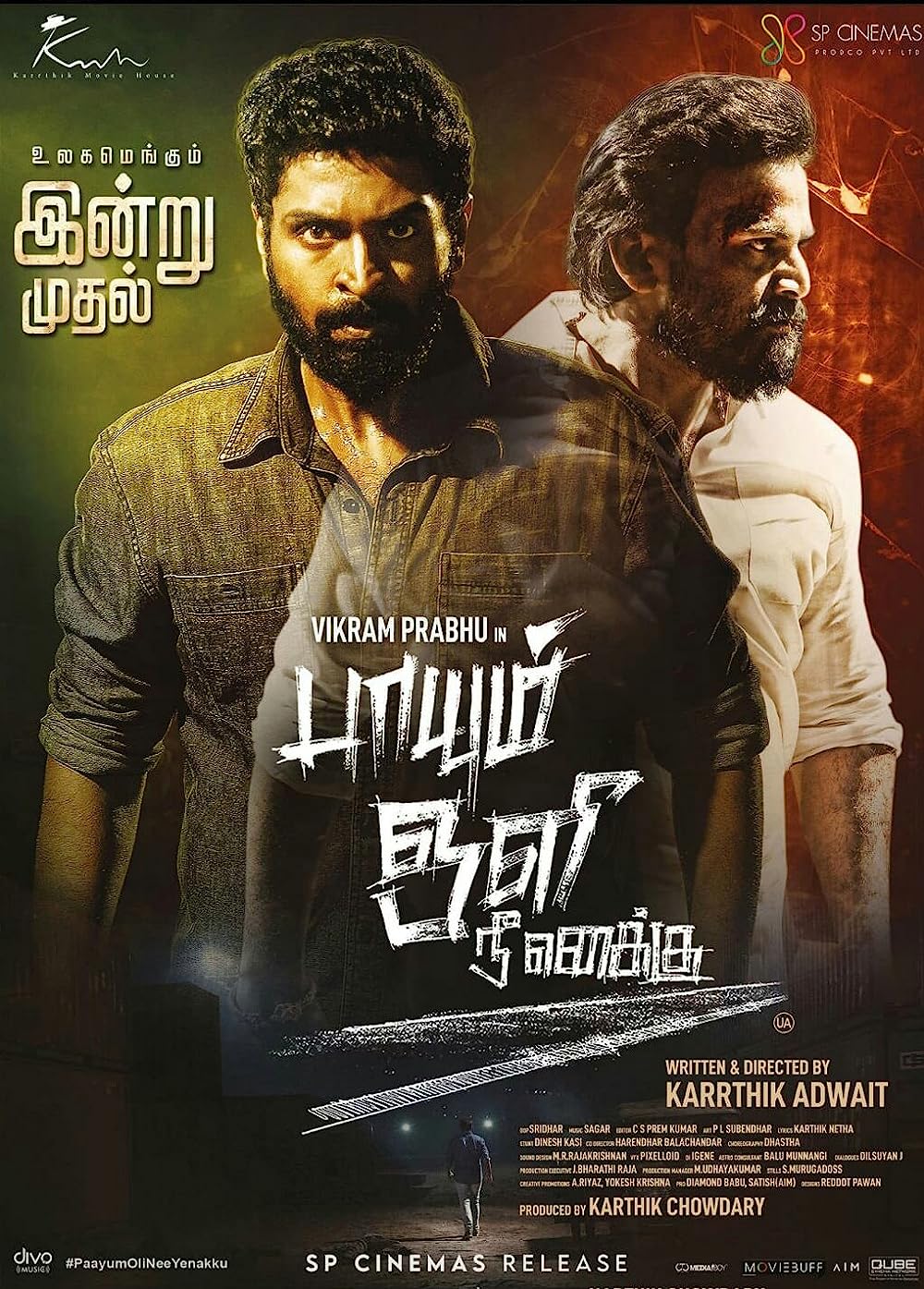 Paayum Oli Nee Yenakku (2023) Unofficial Hindi