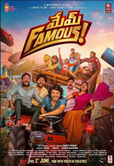 Mem Famous (2023) Unofficial Hindi