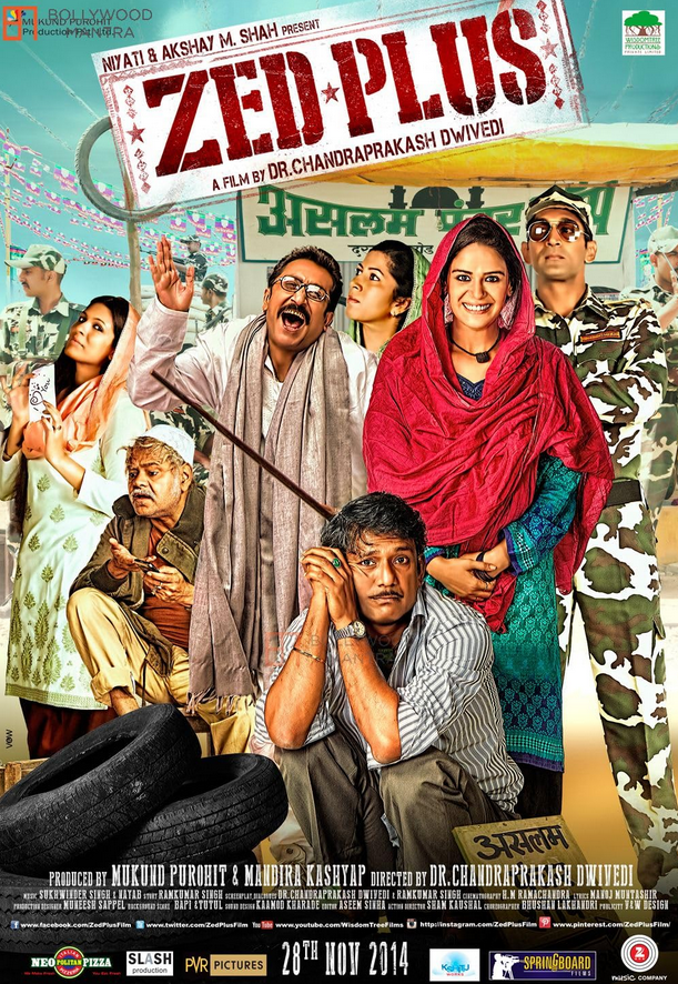 Zed Plus (2014) Hindi