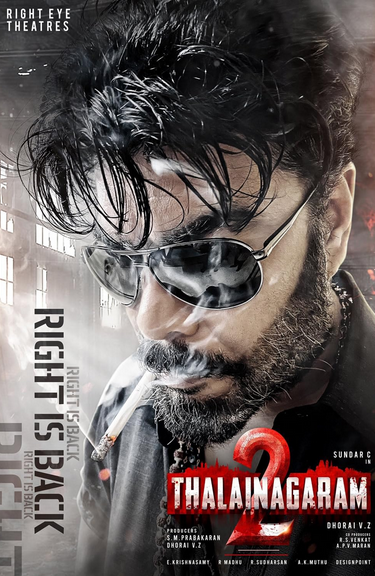 Thalainagaram 2 (2023) Unofficial Hindi