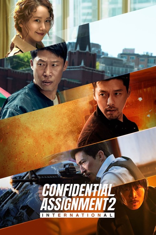 Confidential Assignment 2 (2022) Hindi