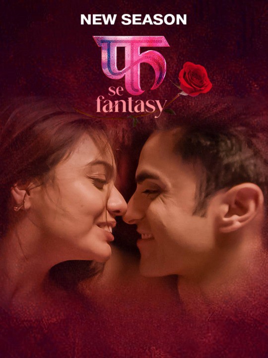 Fuh Se Fantasy (2023 Ep 1) Hindi Season 2