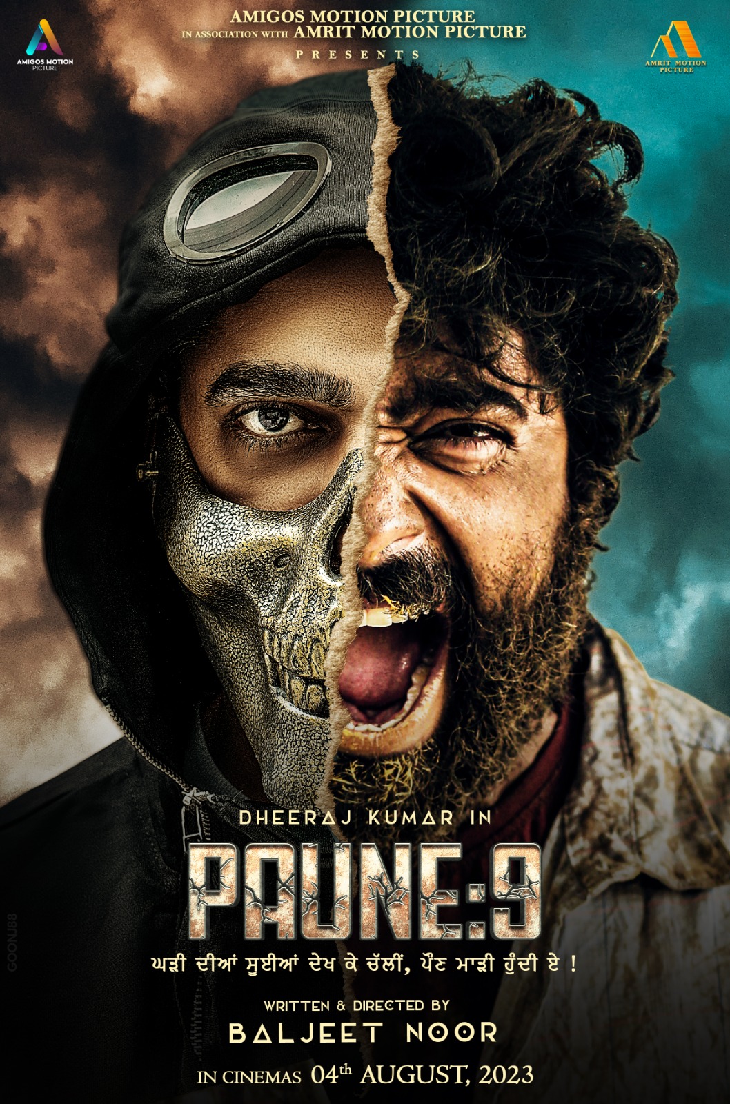 Paune 9 (2023) Punjabi