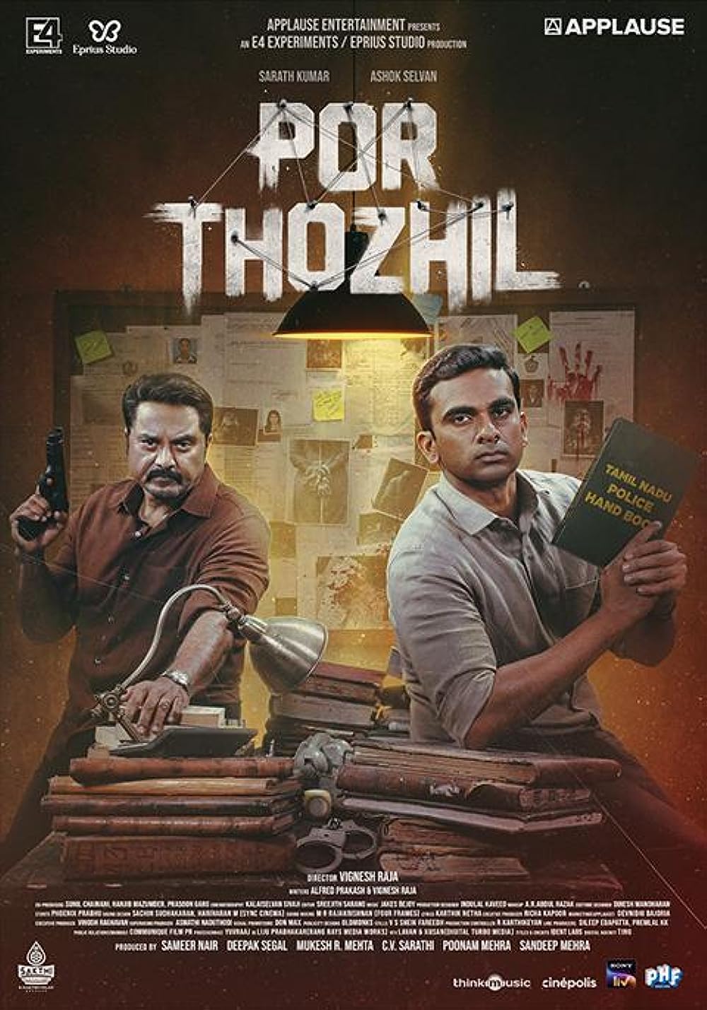 Por Thozhil (2023) Hindi