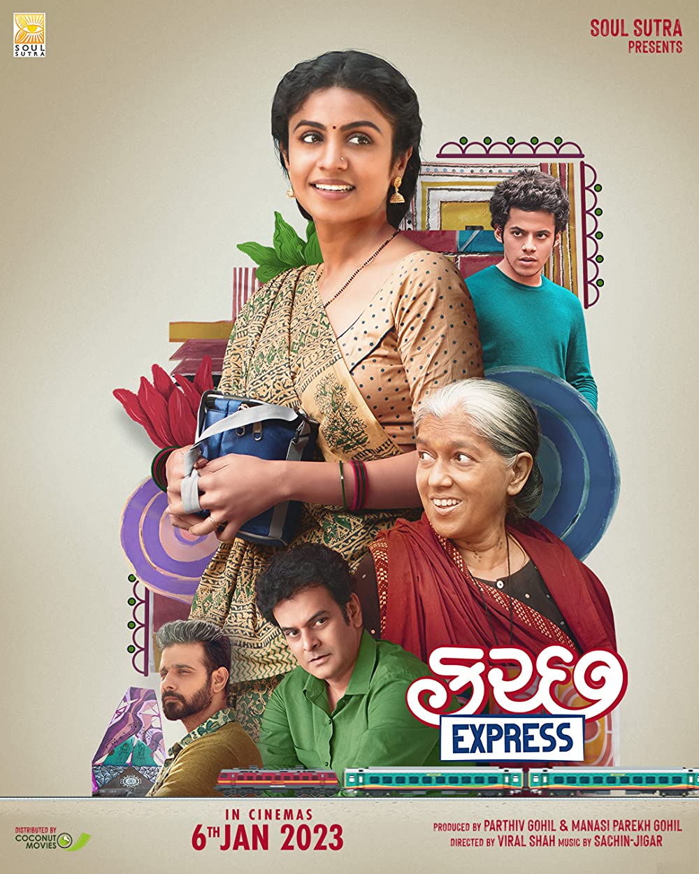 Kutch Express (2023) Hindi