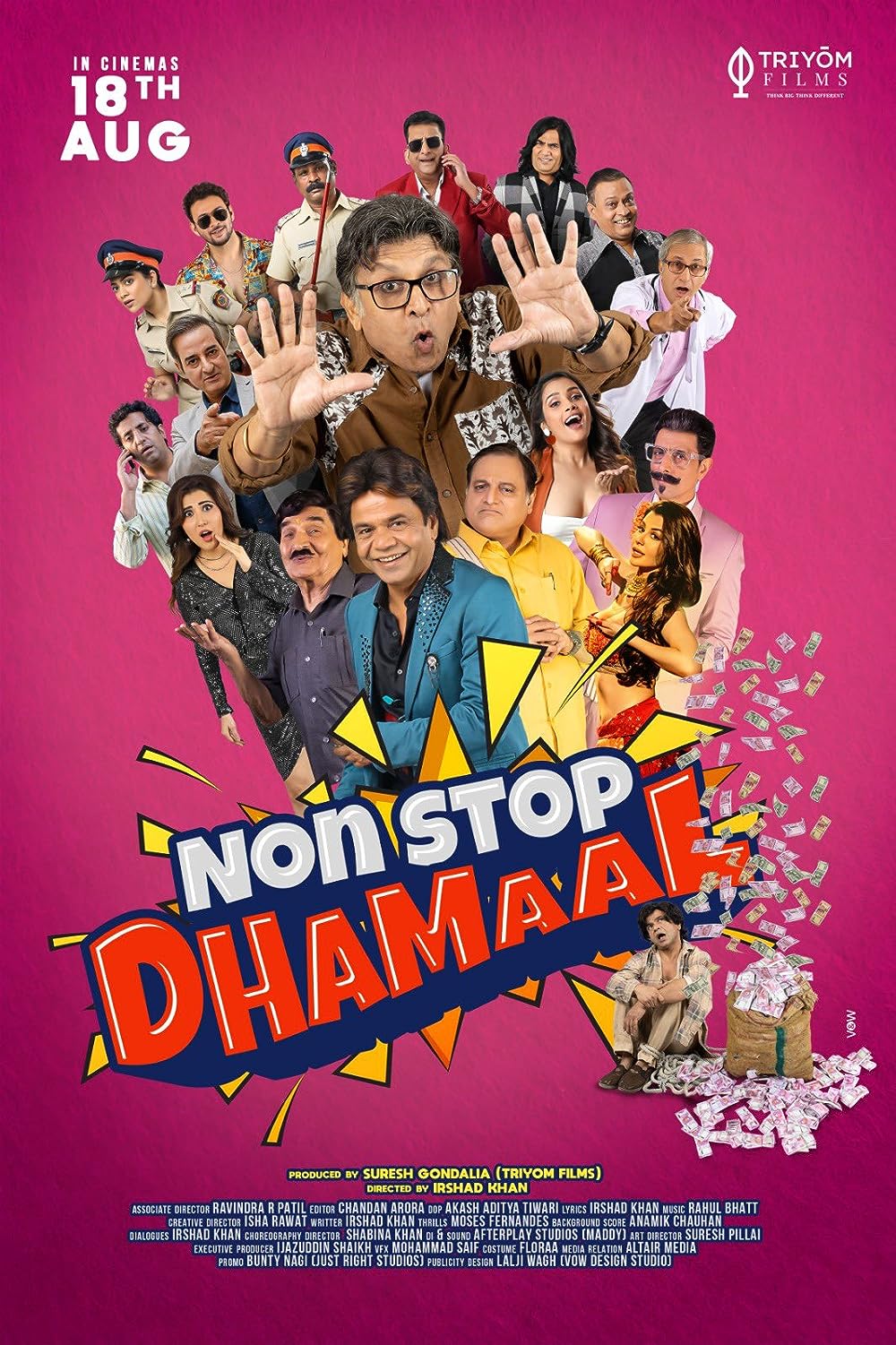 Non Stop Dhamaal (2023) Hindi