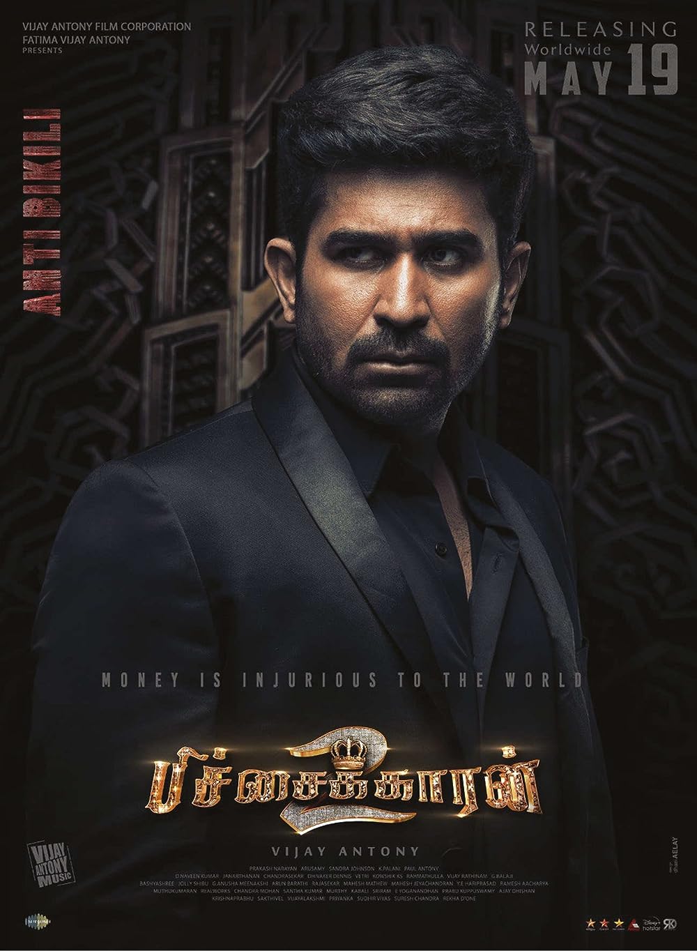 Pichaikkaran 2 (2023) Hindi Dubbed ORG