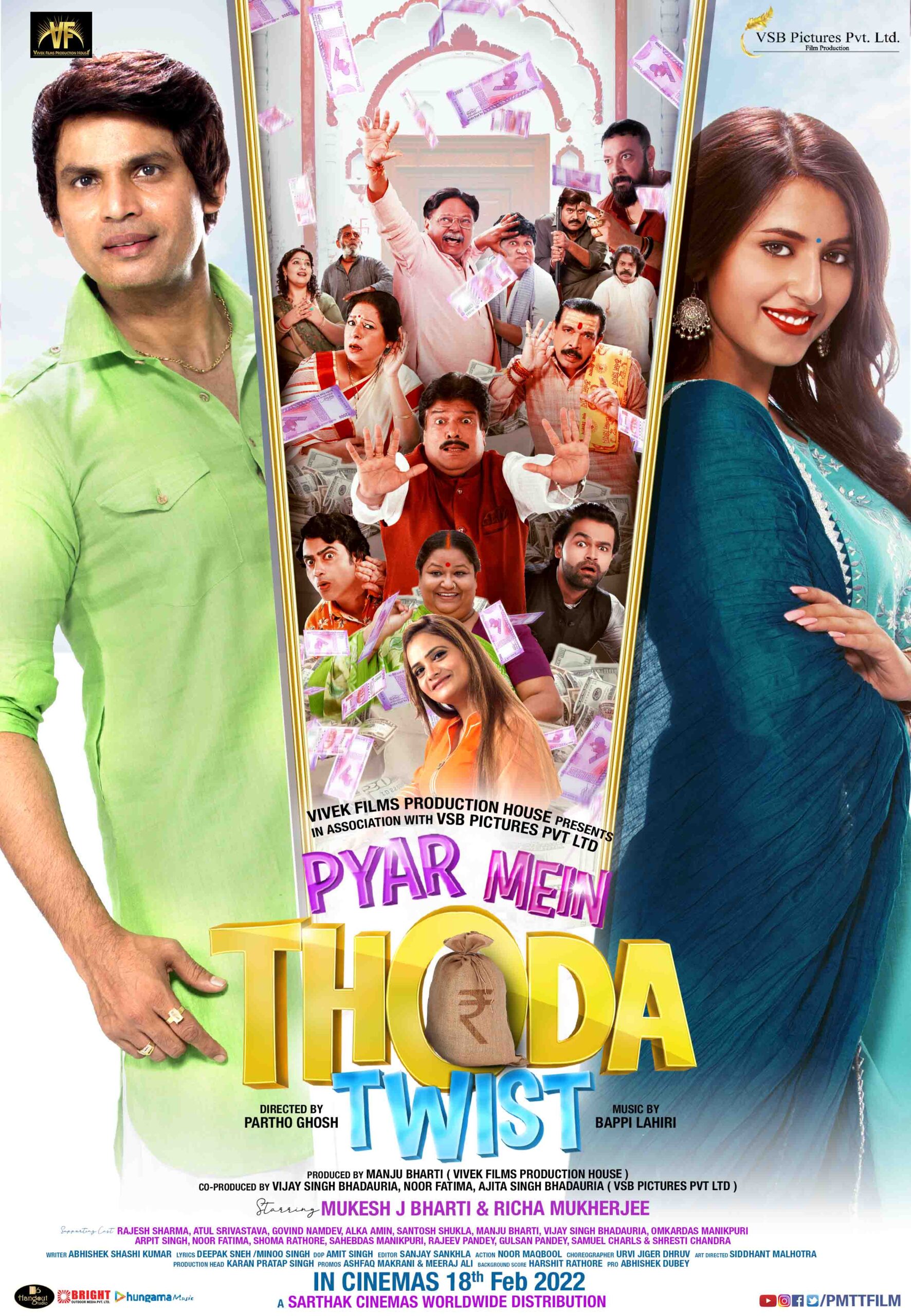 Pyar Mein Thoda Twist (2022) Hindi