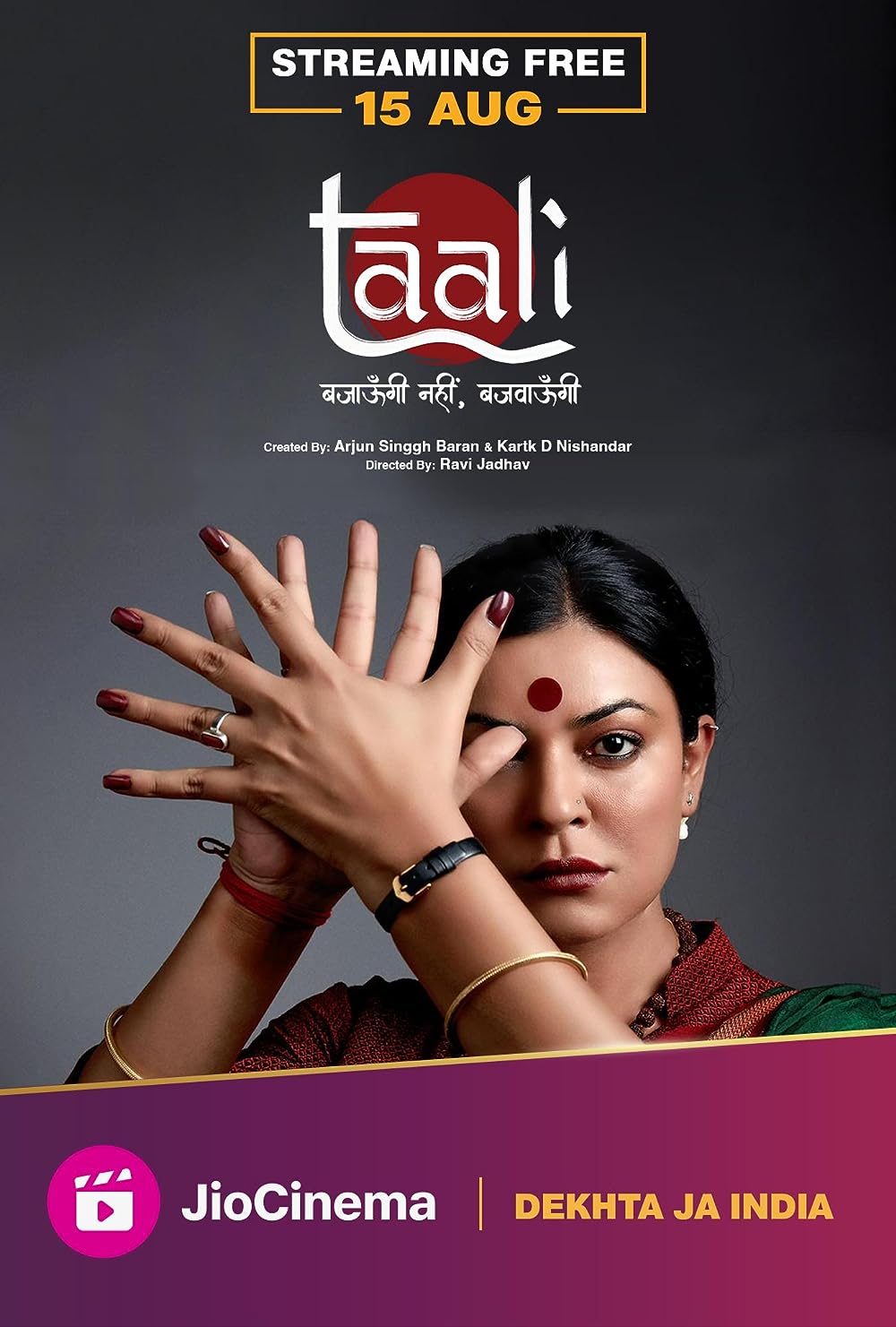 Taali 2023 Hindi S01 Web Series