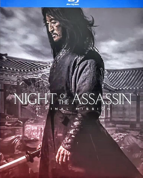 The Assassin (2023) Hindi