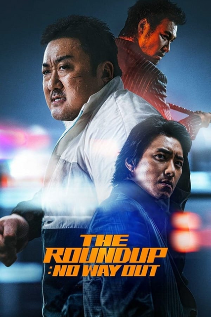 The Roundup No Way Out (2023) Hindi