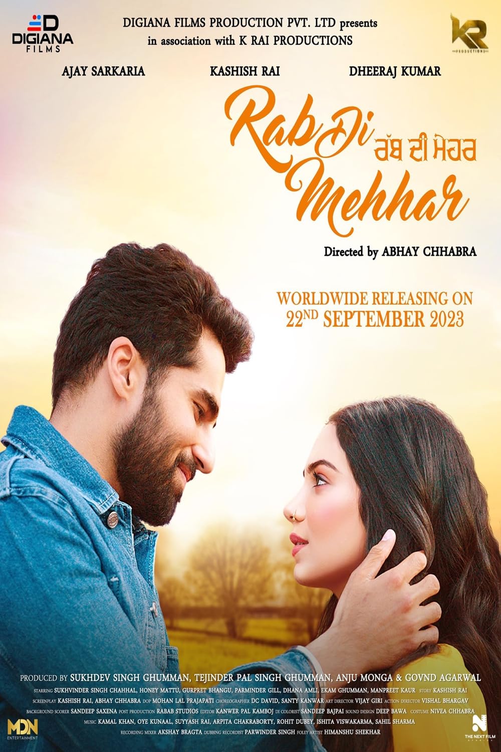 Rab Di Mehhar (2023) Punjabi