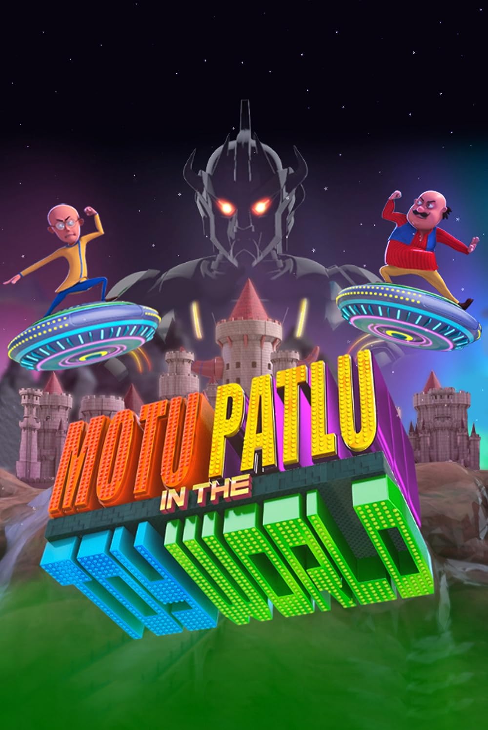 Motu Patlu In The Metal World (2023) Hindi