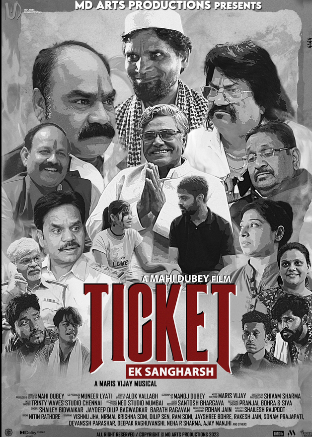 Ticket Ek Sangharsh (2023) Hindi