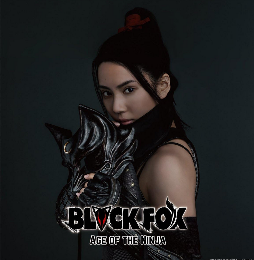 Black Fox Age of the Ninja 2019 Hindi