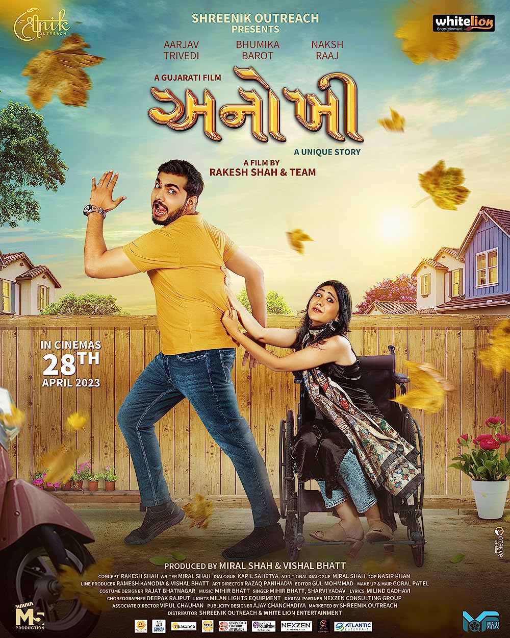 Anokhee (2023) Unofficial Hindi Dubbed