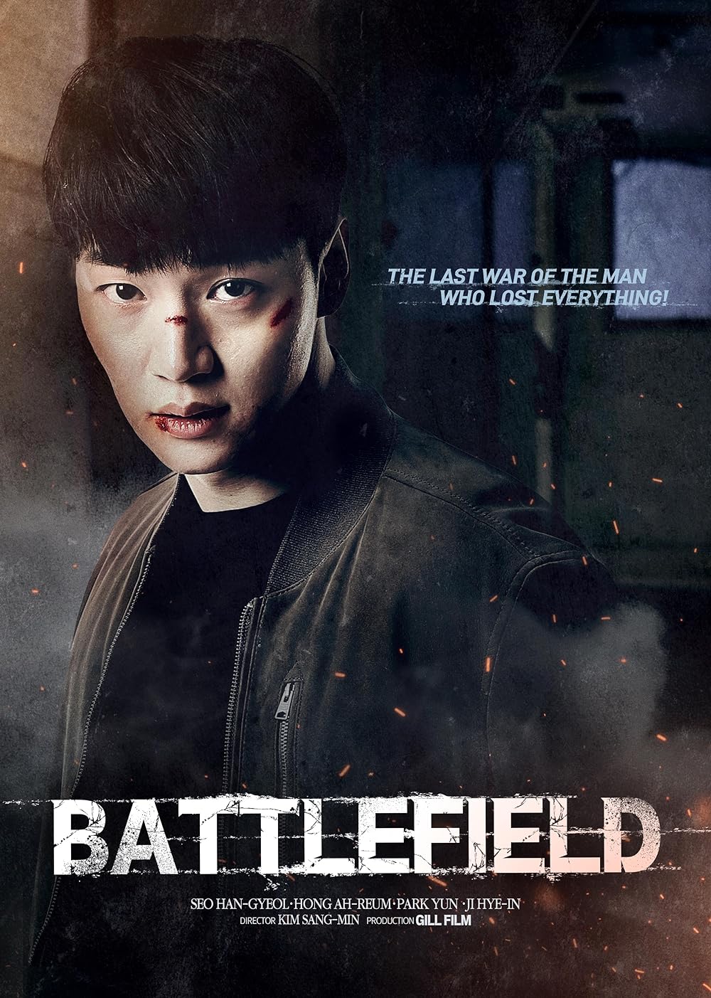 Battlefield (2021) Hindi