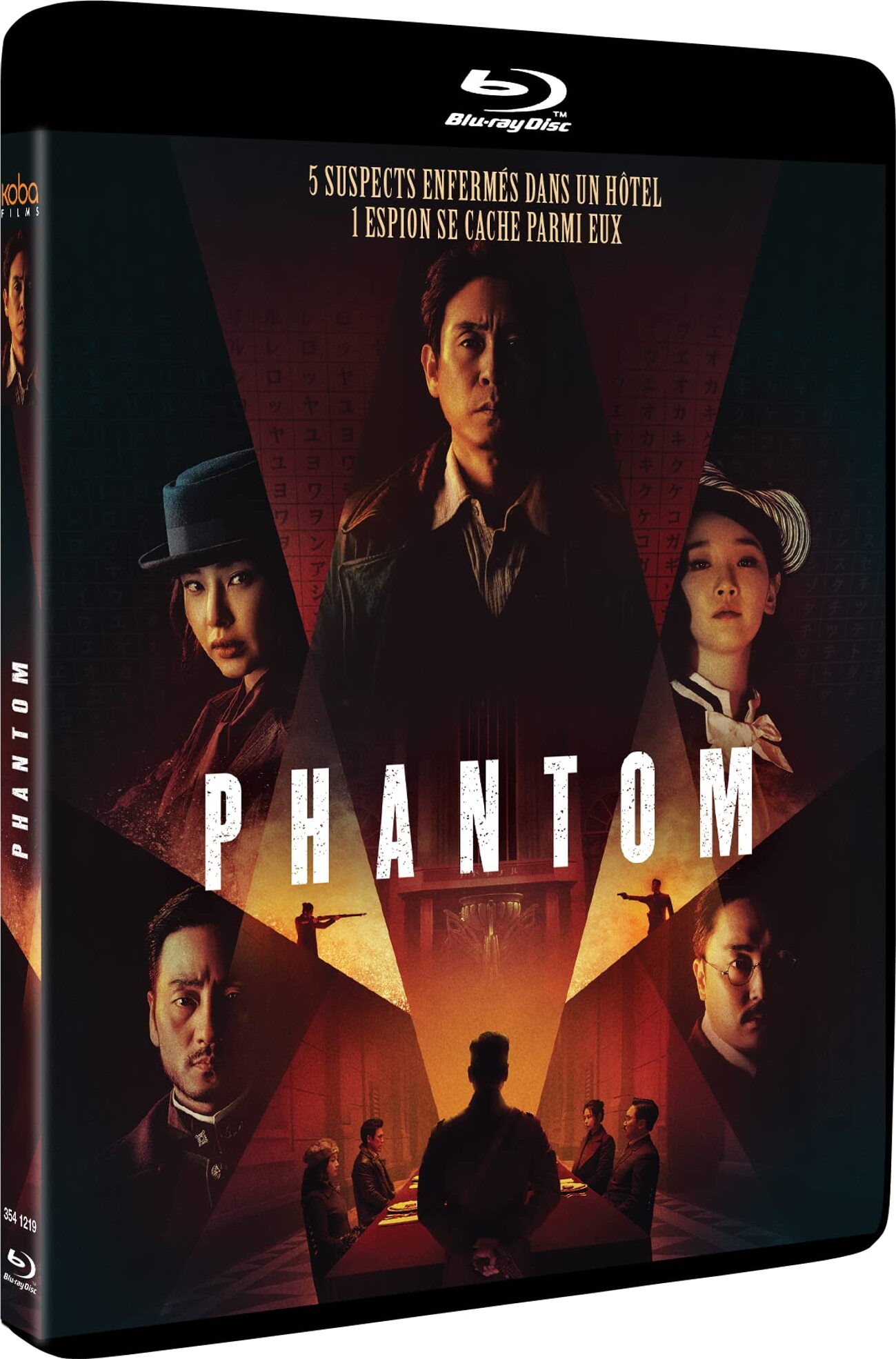 Phantom (2023) Hindi